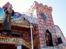 fr0060.JPG